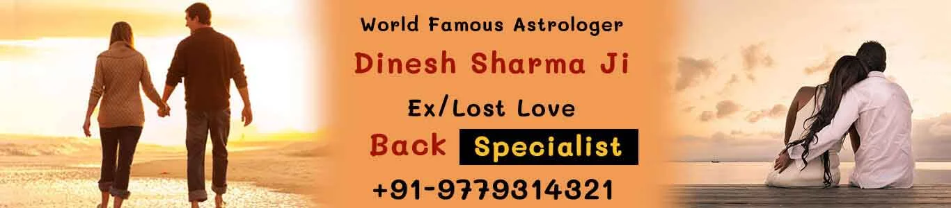 Lost Love Back Specialist